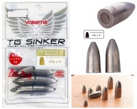 VALLEYHILL TG Sinker 18 Bullet Pro pack 2.7g (11pcs)