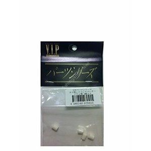 VIP Parts series Silicon spacer for basket 3