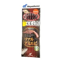 HAYABUSA SS022 Jitsusen Sabiki Real Amie Shrimp #13-5