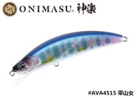 DUO Onimasu® 神楽 -Kagura- 88S AVA4515 Midori Yamame