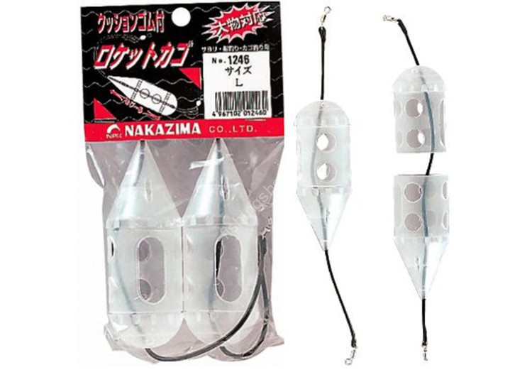 NAKAZIMA Rocket Cage S No.1244 w/rubber cushion