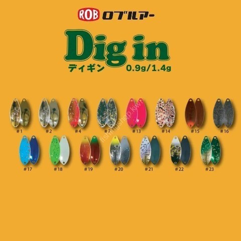 ROB LURE Dig in 1.4g #19 Holy Mango