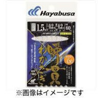Hayabusa C238 u Muwakasagi-La n Woo 62.5