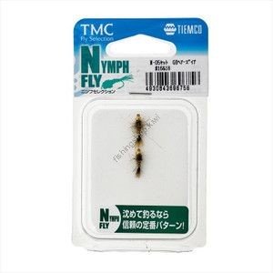 TIEMCO N-05 Set GB Hair's Ear #16 & #18