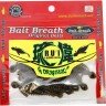 BAIT BREATH Rui #160 Mad Green Pumpkin / Seed