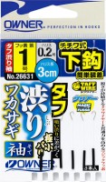 OWNER Shita Bari Tafu Shiburi Wakasagi Sode w/Thread #1 Line 0.2
