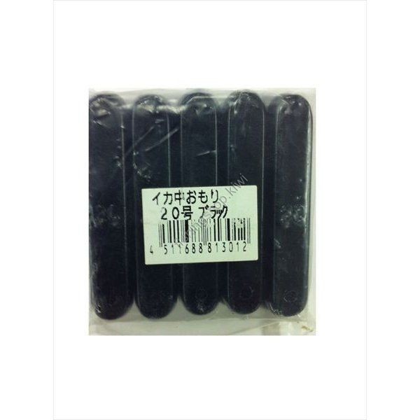 Fujiwara IKA (SQUID) Medium Weight No.20 Black