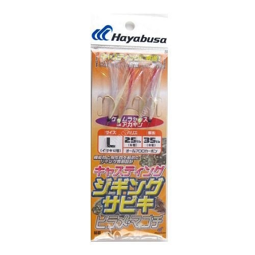 HAYABUSA Jigging Sabiki Casting Type for Flounder and Flatfish HS362 [Gold] 2 Hooks L (2pcs)