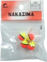 NAKAZIMA No.246 Fluorescent Ball Float #4