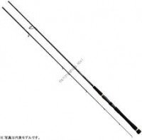 Daiwa SEABASS HUNTER X 96ML