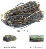 ZAPPU P.D. Chopper Jr. 5.3g #11 Chartreuse