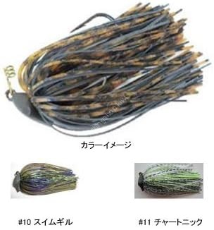 ZAPPU P.D. Chopper Jr. 5.3g #11 Chartreuse