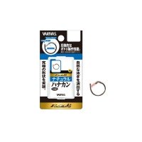 VARIVAS Excella Ayu Natural Hanakan #6.5
