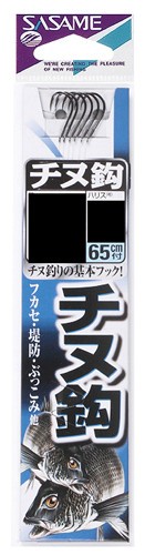 SASAME Chinu AA302 [Black] #4 w/Thread