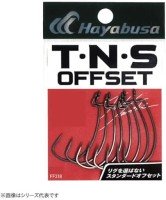 HAYABUSA TNS Offset II #7/0 (3pcs)