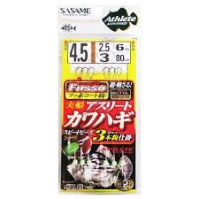 SASAME Jissen Asurito Kawahagi FSM25 [Fluorocarbon] 3 Hooks 4.5-2.5 (2pcs)