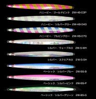 TAMA TV 2WAYspiky Re:Born Long 145g #S-WH Silver / Square Holo