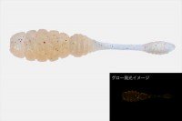JACKALL Good Meal Pin Tail 1.5 in Glow Crush Clear O Kiami