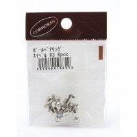 CORMORAN Ball Bearing Swivel #3