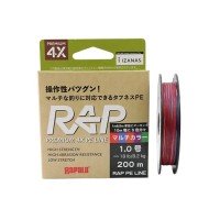 RAPALA Rap PE Line [10m x 5colors] 200m #1 (18lb)