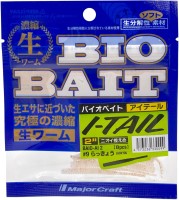 MAJOR CRAFT BAIO-AI2 Bio Bait I-Tail 2'' #009 Rakkyo