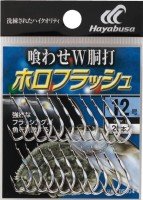 HAYABUSA Kobukuro Bara Kuwase #14