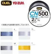 DUEL CN500 Cabronylon [Blue] 500m #4 (17lb)