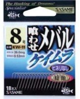 SASAME Kuwase Mebaru KW-11 [Keimura] #8 (18pcs)