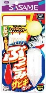 SASAME Bukkomi Sabiki Set S-500 [Gold] 6 Hook 5-1
