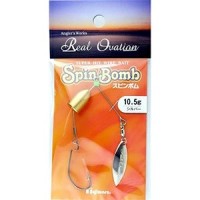 FUJIWARA Spin Bomb [Sliver] 10.5g