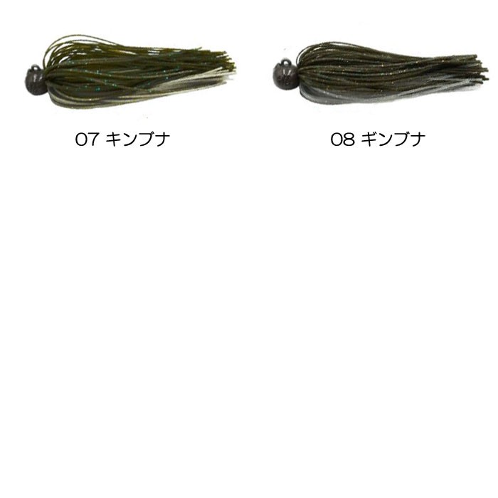 ZAPPU Bow Head Jig 3/8oz #08 #Silver Crucian Carp
