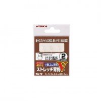 DECOY Stretch Back Hook V #1 (3pcs)