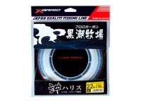 YGK XBraid Kuroshio Ranch [Natural] 50m #30 (100lb)