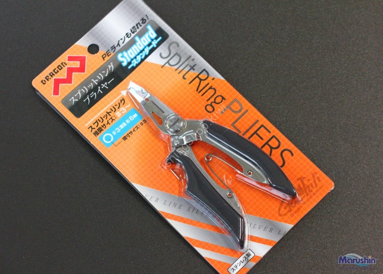 MARUSHIN Split Ring Pliers Standard