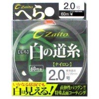 OWNER Zaito White Line [White] 60cm #2