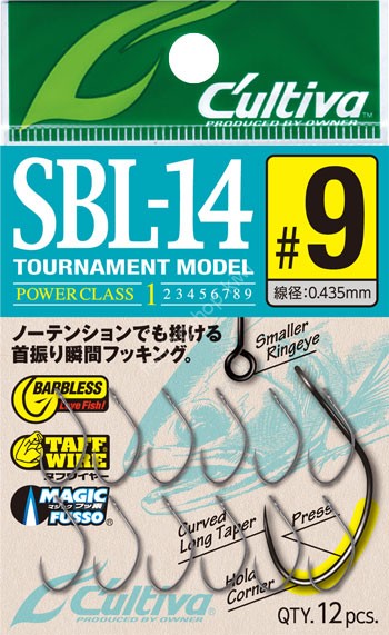 OWNER C'ultiva Single Hook Barbless SBL-14 #6