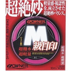 OWNER 81040 M Class Mark Pink