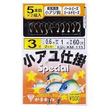 Gamakatsu Small AYU (Sweetfish) Small AJI (Mackerel) White Gold 5 pcs PB&GB2 sets Special 3.5-0.6