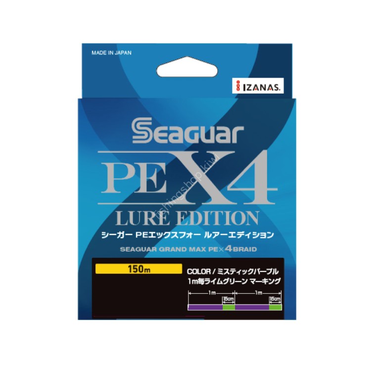 KUREHA Seaguar PE X4 Lure Edition [Mystic Purple] 150m #0.25 (2kg)