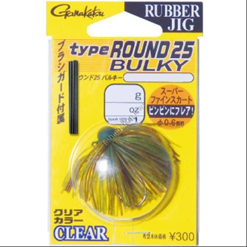 GAMAKATSU RUBBER JIG TYPE ROUND25 BULKY 3.5G WHITE JAPANESE FLYING SQUID (MAIKA)