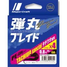 MAJOR CRAFT Dangan Braid Hairtail Game [White] 150m #0.6 (12lb)