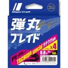 MAJOR CRAFT Dangan Braid Hairtail Game [White] 150m #0.6 (12lb)