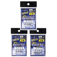 ISSEI Umitaro Power Leveling Head 0.3g #10