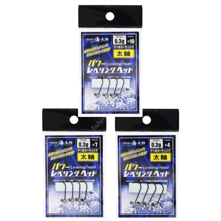 ISSEI Umitaro Power Leveling Head 0.3g #10