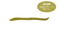 JACKALL Flick Shake 500 4.8'' #Boso Light Melon Local