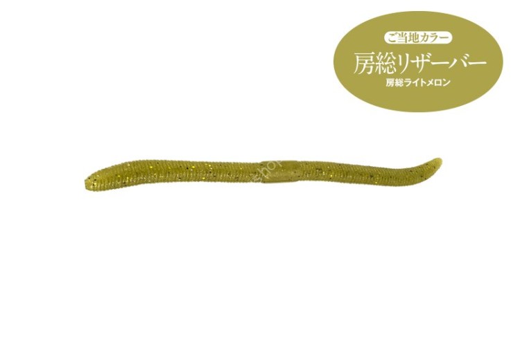 JACKALL Flick Shake 500 4.8'' #Boso Light Melon Local