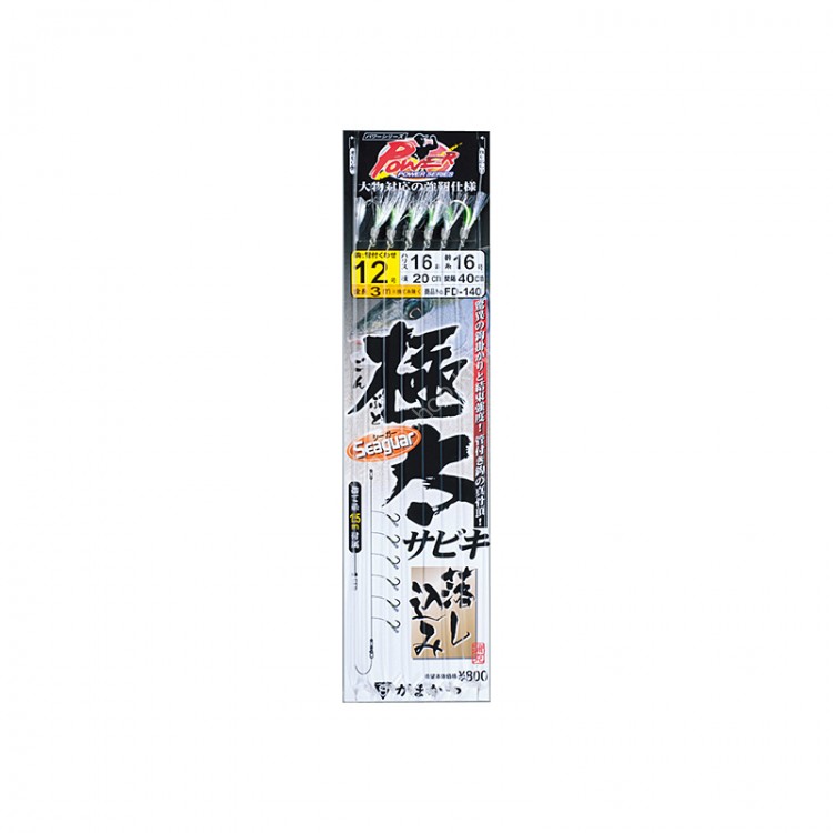 GAMAKATSU FD140 Power Series Extra-thick Sabiki Drop Device 11-14
