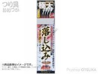 GAMAKATSU Power Series Kiwame Ta Otoshikomi Sabiki 4 Piece Rig [Silver] 10-12