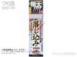 GAMAKATSU Power Series Kiwame Ta Otoshikomi Sabiki 4 Piece Rig [Silver] 10-12