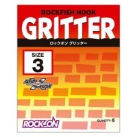 VARIVAS Rock_On Gritter #3 (6pcs)